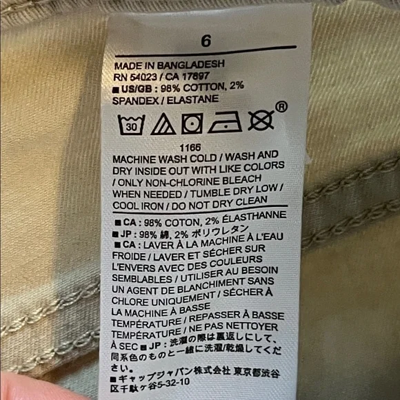 Banana Republic Factory Wide-Leg High-Ruse Cropped Raw Hem Pants - Picture 3 of 11